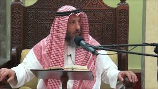 320- من قصّر فلم يتوضأ ثم لم يجد الماء أثم-الشيخ عثمان الخميس - فوائد مختارة من شرح كتاب دليل الطالب
