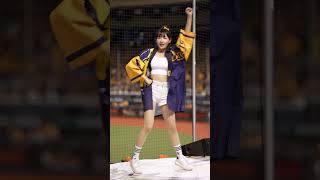 陳子豪応援📣 凡退してがっかりする可愛い少鹽 Passion Sisters #台湾チア  臺北大巨蛋 2024/10/20【台湾チアTV】