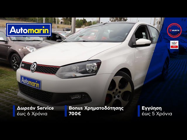 Automarin - Volkswagen Polo 1.4 (2013)-preview