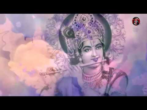 ब्रजराज ब्रजबिहारी! इतनी विनय हमारी - भजन