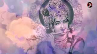 Brajaraj Brajbihari Itni Vinay Hamari — ब्रजराज ब्रजबिहारी! इतनी विनय हमारी - भजन devotional song
