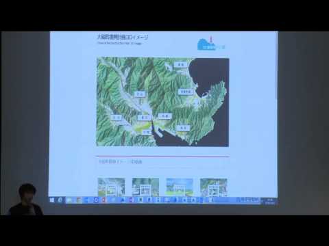 Apenas olhar em 3D não é suficiente! Vamos aproveitar ao máximo os mapas do Geographical Survey Institute na prática do CIM - FOSS4G La