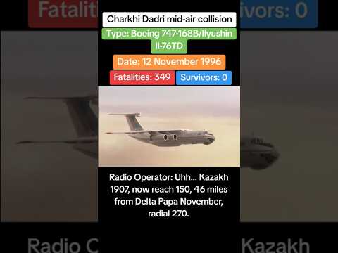 Charkhi Dadri mid-air collision on 12th November 1996 #airdisaster #planecrash #collision #airindia