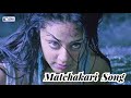 Matchakaari Song Suriya Jyothika Version