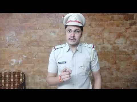Navneet Rana police offi...
