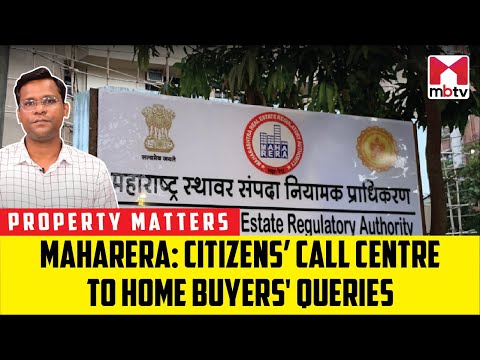 Maharashtra-RERA-Maharera