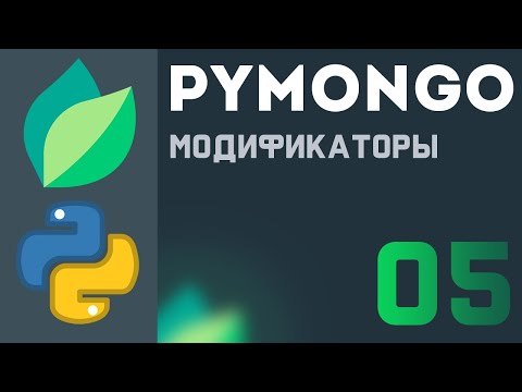 Pymongo. Pymongo logo. Pip pymongo. Pymongo. Pymongo.
