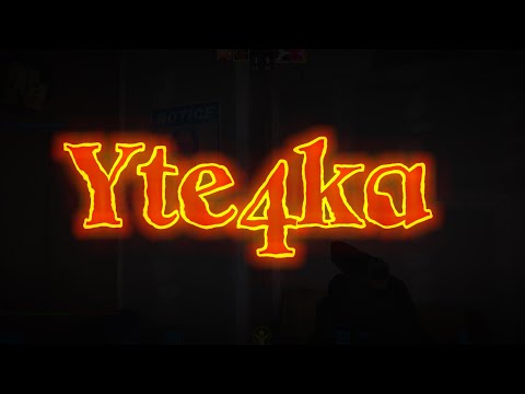 БЕТА ТЕСТ ЕДИТ 0.1 | Ревную