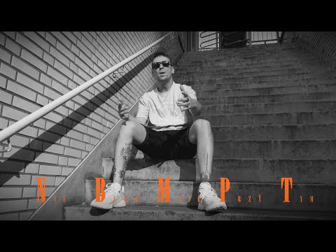 MAKARY and Weak Hand