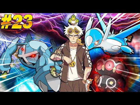 😭 OTRA VEZ GUZMÁN 😭  - Pokémon UltraSol GenLocke Ep.23 -  Pachi66