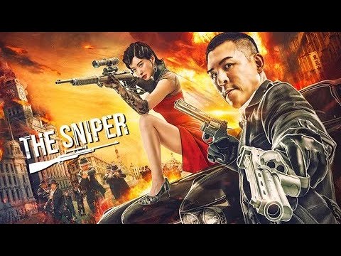 Trailers The Sniper