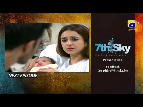 Tere Bin Episode 44 Teaser - Har Pal Geo | Top Pakistani Dramas - #terebin #harpalgeo