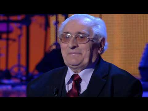 Highlights, E Diell, Birce Hasko