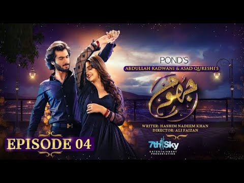 Jhoom Episode 04 - Jhoom Episode 05 - Teaser/Promo - Haroon Kadwani - Zara Noor Abbas - HAR PAL GEO