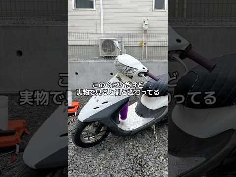 ディオゴスティーニ カスタム フロントの車高下げてみて