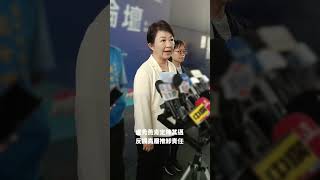 （影）高雄向台中求援 盧秀燕藉由肯定陳其邁 反諷高層推卸責任