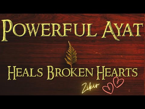 Ya Rabbe Musa Ya Rabbe Kaleem Bismillah hir Rehman nir Raheem 300 times یا رب موسیٰ یارب کلیم بسم