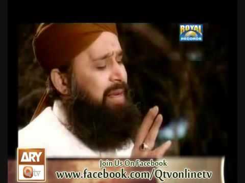 Huzoor Jante Hain   Owais Raza Qadri New Album Naat   2013