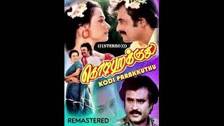 Download lagu Oh Kathal - Kodi Parakkuthu - REMASTERED mp3 Download lagu Oh Kathal - Kodi Parakkuthu - REMASTERED mp3