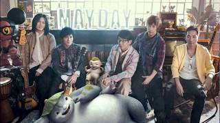 五月天 - 什麼歌《捉妖記2》主題曲