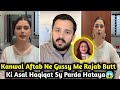 Kanwal Aftab Reveals The Truth About Rajab Butt In Anger Zulqarnain Vlogs Rajab S Family