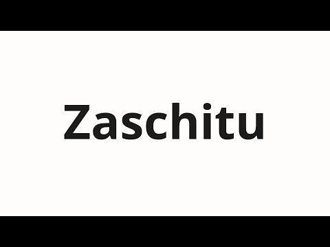 How to pronounce Zaschitu | Защиту (Protection in Russian)