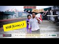 CHAMURUI OMPA A KOKBOROK MUSIC VIDEO 2021 RAMEN FT MALINA