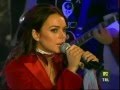 LINDSAY LOHAN I want you to want me LIVE !