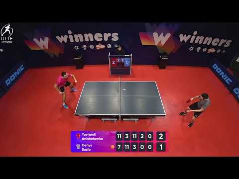 WINners League 31.01.2022 Anishchenko Y. - Suslo D. 16:30