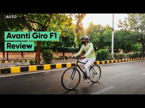 Avanti Giro F1 Review | Light & Fun | Express Drives