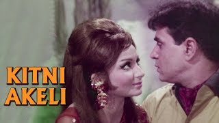 Kitni Akeli - Old Hindi Song  Lata Mangeshkar  Sha