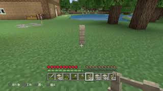 マイクラpart 1 　録画