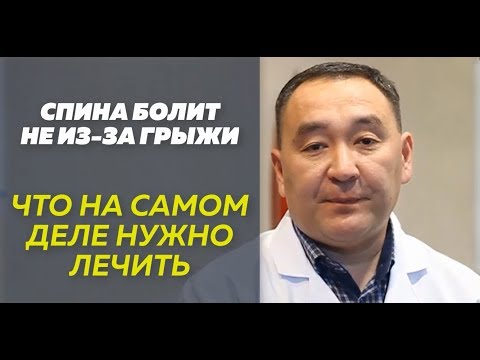 Патологический кифоз и армия Упражнения сколиоза у детей i