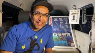 【#日本保守党】河村たかしが仰天要求⁉️館長には理解不能⁉️竹上ゆうこ議員へ辞職要求署名のご案内❗️深夜の夜更かしライブ0時30分から