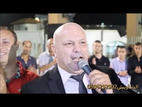 جديد جديد محاورة 2018 - محمد محاميد ورفعت الأسدي