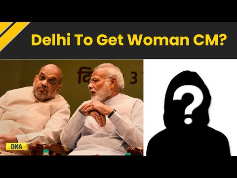 Delhi New CM: Delhi To Get Woman CM? Meet Top Contenders | BJP CM Face In Delhi | Delhi CM News