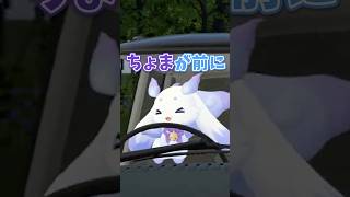 ダークルンルン、車を奪う…【ルンルン 切り抜き】#ルンルン #にじさんじ #Shorts