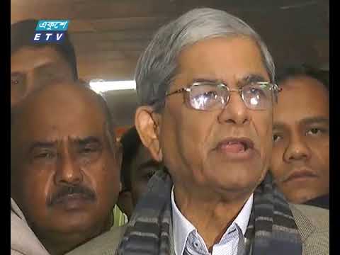 দেশি ও আন্তর্জাতিক ষড়যন্ত্রে জনগণের ভোটাধিকার হরণ বলে অভিযোগ