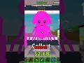 How To EASILY Get A SECRET Roblox Steal A Brainrot