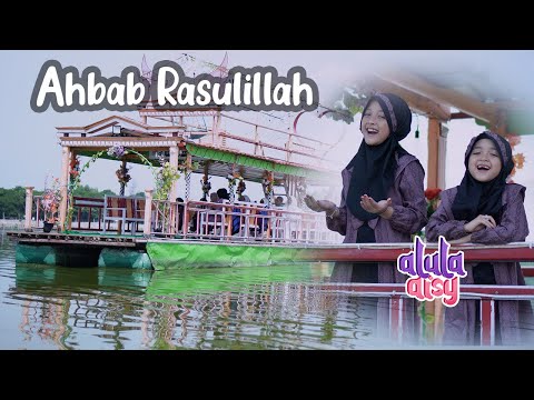 ALULA AISY - AHBAB RASULILLAH (COVER)