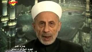 Download lagu 79 Surah an Nazi'at   Sheikh Kurayyim Rajih mp3