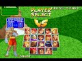 Street Fighter Alpha 2 Snes Sagat TAS In 10 00