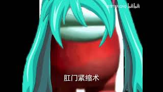 [問卦] 日本歌手樂團 如果不搭配動漫會有人聽嗎?