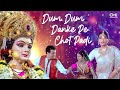 Dum Dum Danke Pe Chot Padi Alka Yagnik Udit Narayan Ghulam E Mustafa 1997 Dandiya Songs