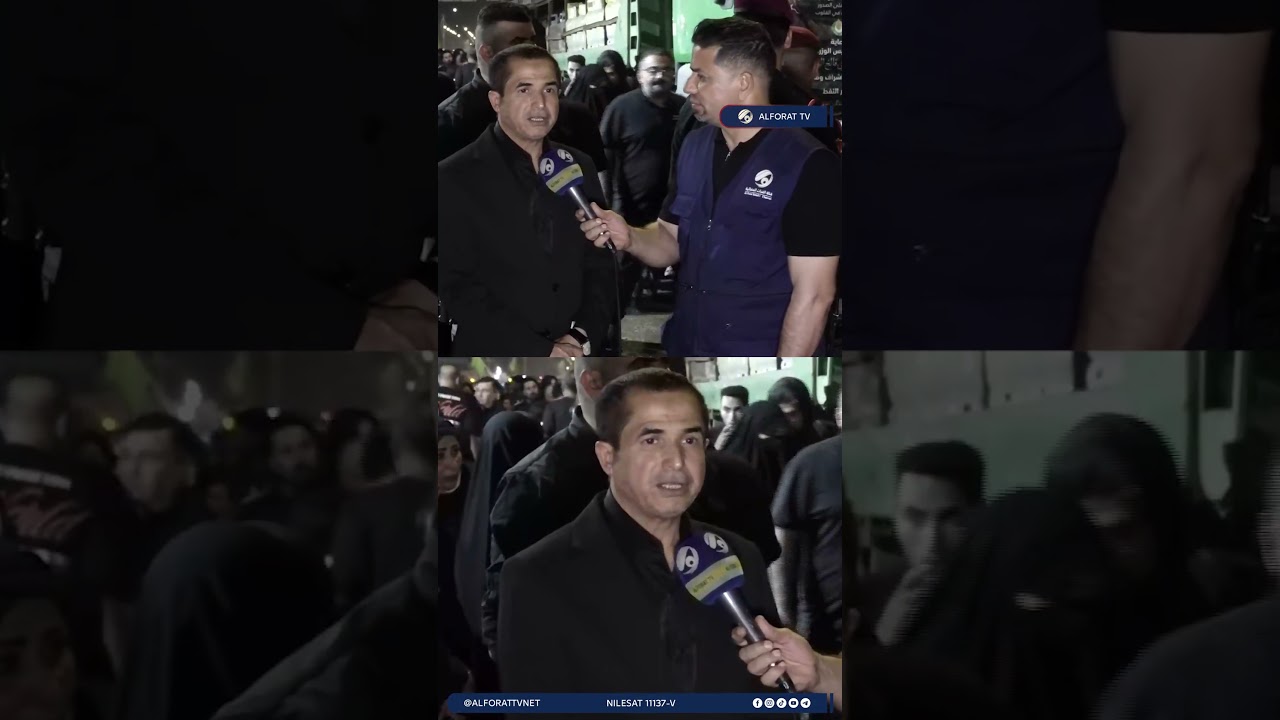 فيديو | الحمداني خطة أمنية وتنظيمية لتسهيل حركة الحشود المتجهة إلى كربلاء المقدسة
