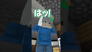 【サッカー】変なポジション　#マインクラフト #マイクラ #面白集