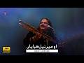 O Main Neel Karaiyan Love Song By Great Sufi Singer Arif Lohar Virsa Heritage