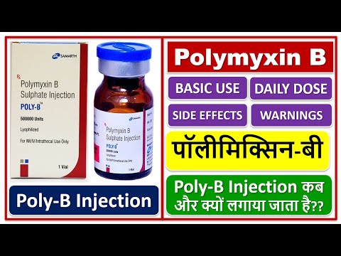 Polymyxin b for injection usp, for personal / hospital