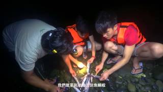 進擊蘭嶼！出海捕魚趣！【FS遇見台灣 So Cool】 第六集