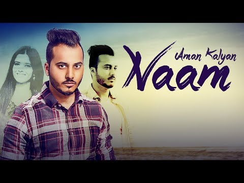 Naam — watch video